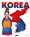 Korea Korea