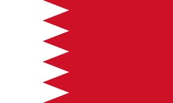 Bahrain Bahrain