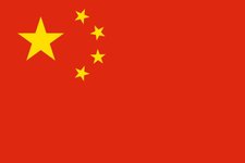 Beijing, China Beijing, China