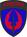 160th Special Operations Aviation Regiment 160th Special Operations Aviation Regiment