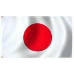 Japan Japan