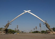 Baghdad, Iraq Baghdad, Iraq