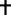 2000px-christian_cross.svg