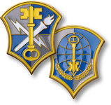 US Army Intelligence & Security Command US Army Intelligence & Security Command