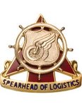 Mobility Officer Mobility Officer