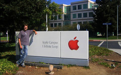 Cupertino, CA Cupertino, CA