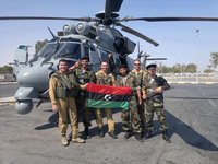 Foreign Forces Foreign Forces
