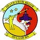 2nd Low Altitude Air Defense Battalion 2nd Low Altitude Air Defense Battalion