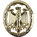 German Armed Forces Proficiency Badge (Gold) German Armed Forces Proficiency Badge (Gold)