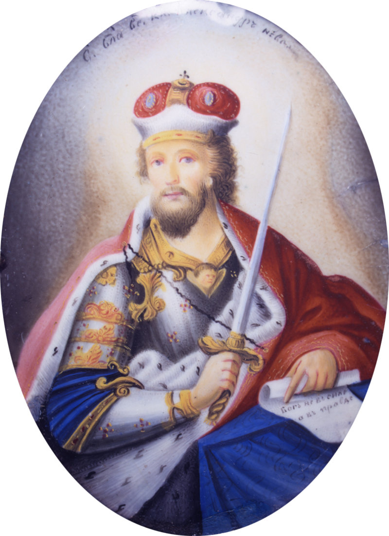 Alexander Nevsky - Wikipedia | RallyPoint