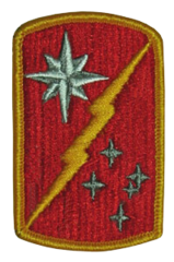 45th Sustainment Brigade 45th Sustainment Brigade