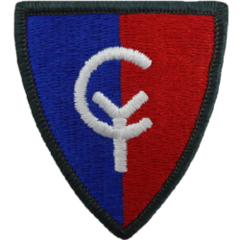 38th Infantry Division 38th Infantry Division