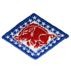 Arkansas Army National Guard Arkansas Army National Guard