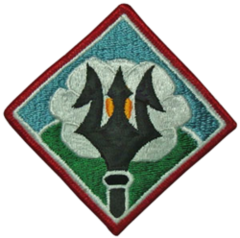 Mississippi Army National Guard Mississippi Army National Guard