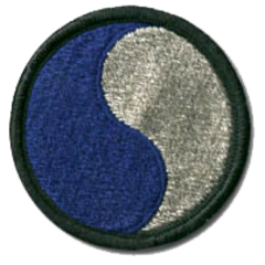 116th BCT Special Troops Battalion 116th BCT Special Troops Battalion