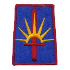 New York Army National Guard New York Army National Guard