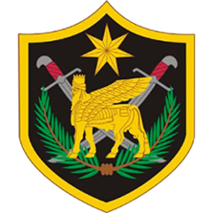 Multi National Force - Iraq Multi National Force - Iraq